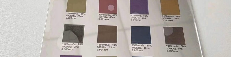 MOPA Laser Colour Chart on Stainless Steel.jpg